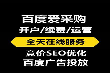 百度竞价多少钱？看大公司如何利用竞价提升品牌