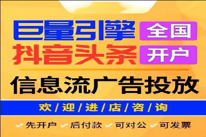 百度推广案例：助力企业快速提升知名度